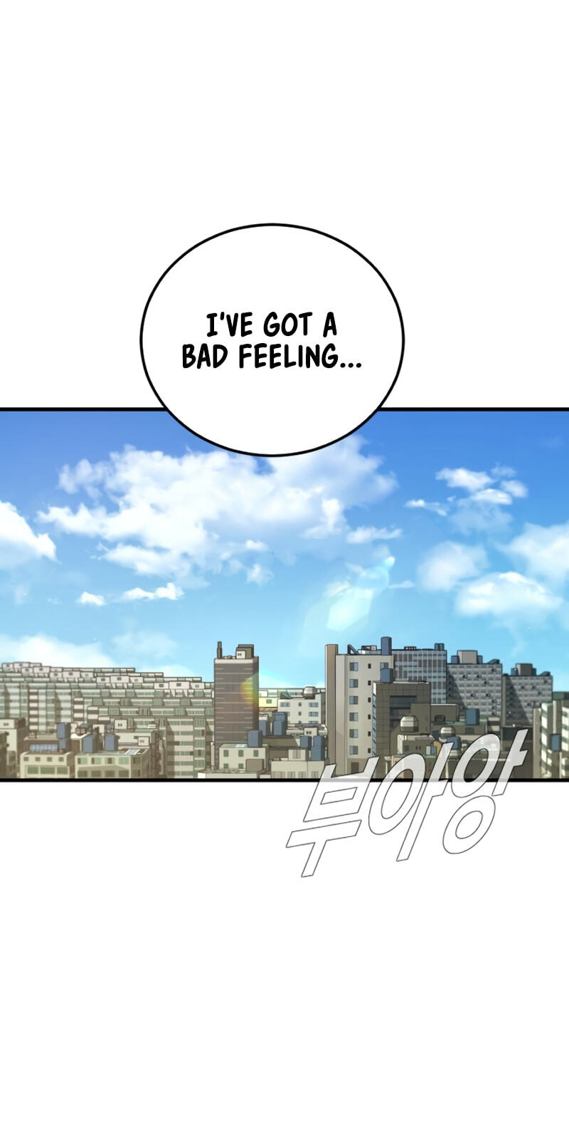 Manager Kim Chapter 247 page 21 - 
