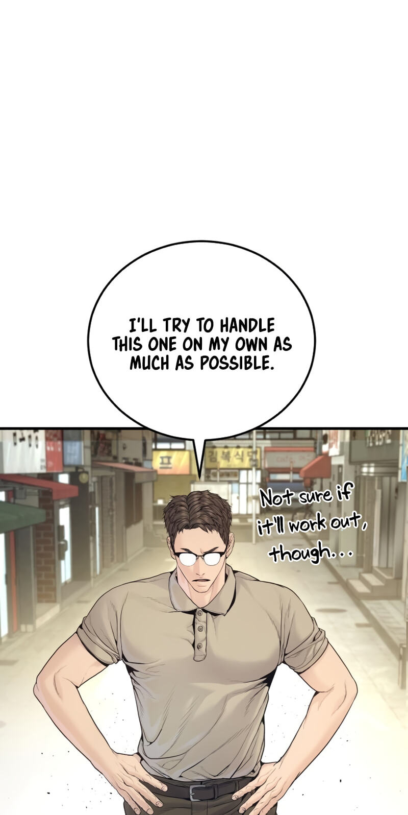 Manager Kim Chapter 247 page 26 - 