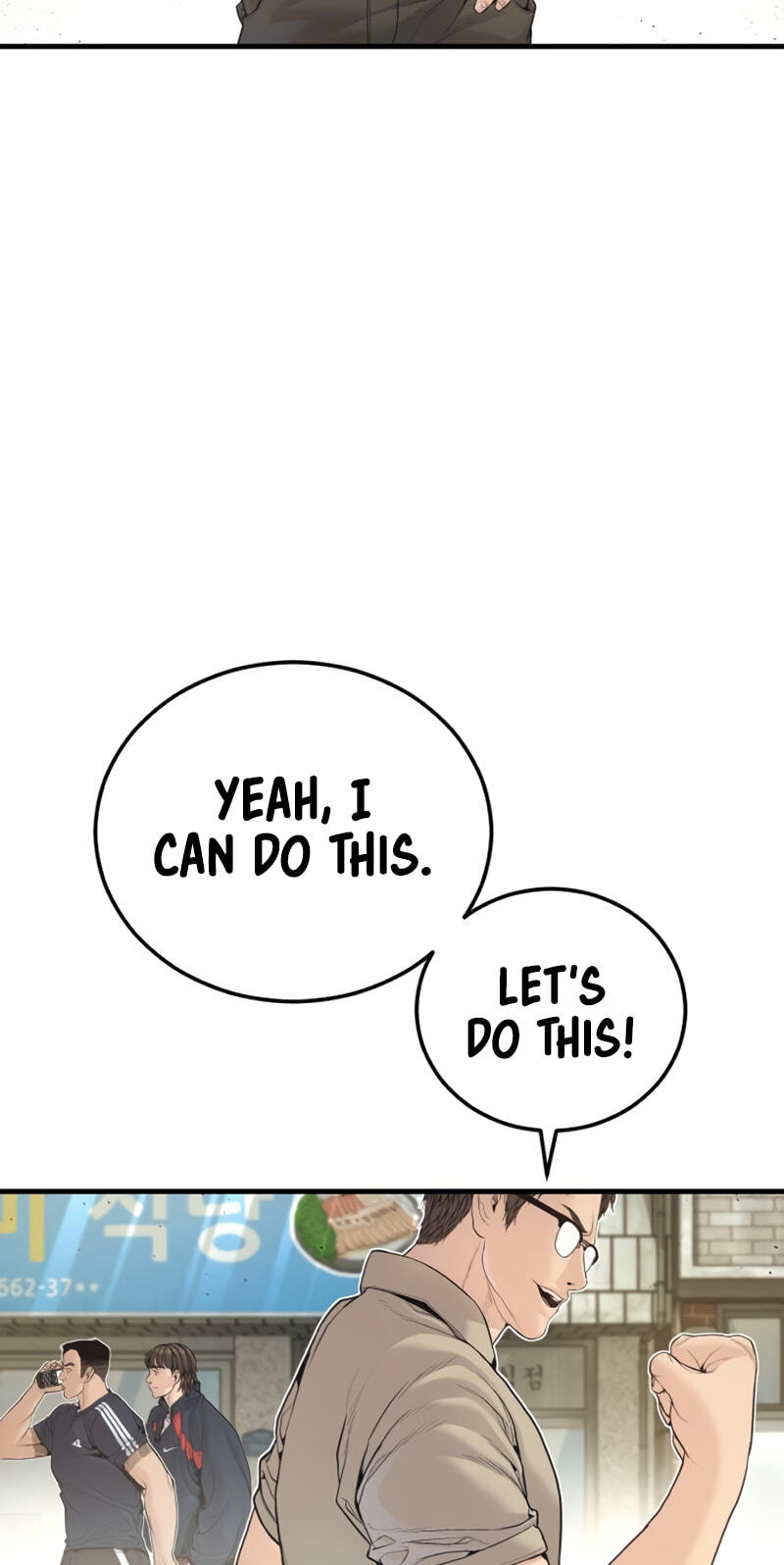 Manager Kim Chapter 247 page 27 - 