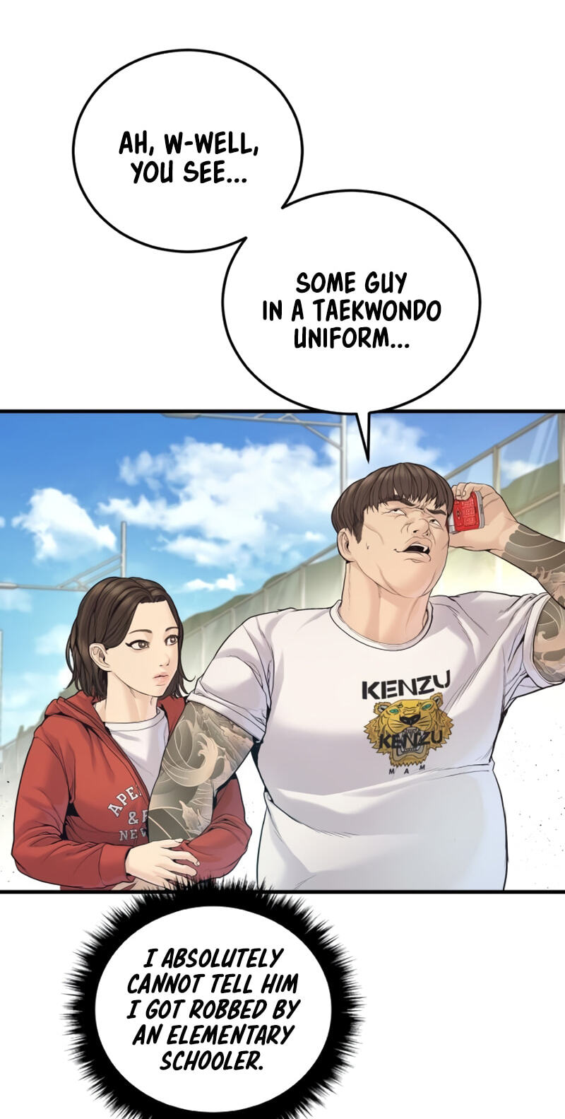 Manager Kim Chapter 247 page 31 - 