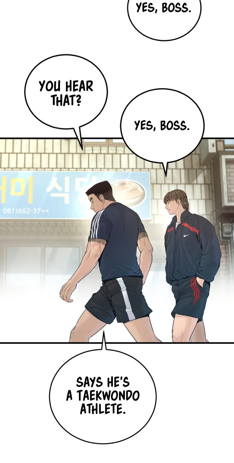 Manager Kim Chapter 247 page 34 - 