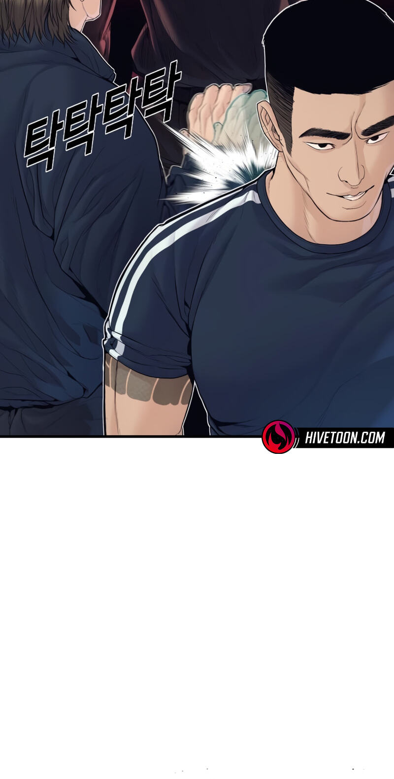Manager Kim Chapter 247 page 37 - 