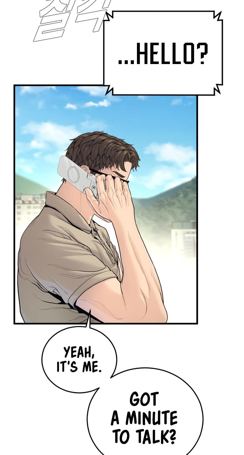 Manager Kim Chapter 247 page 5 - 