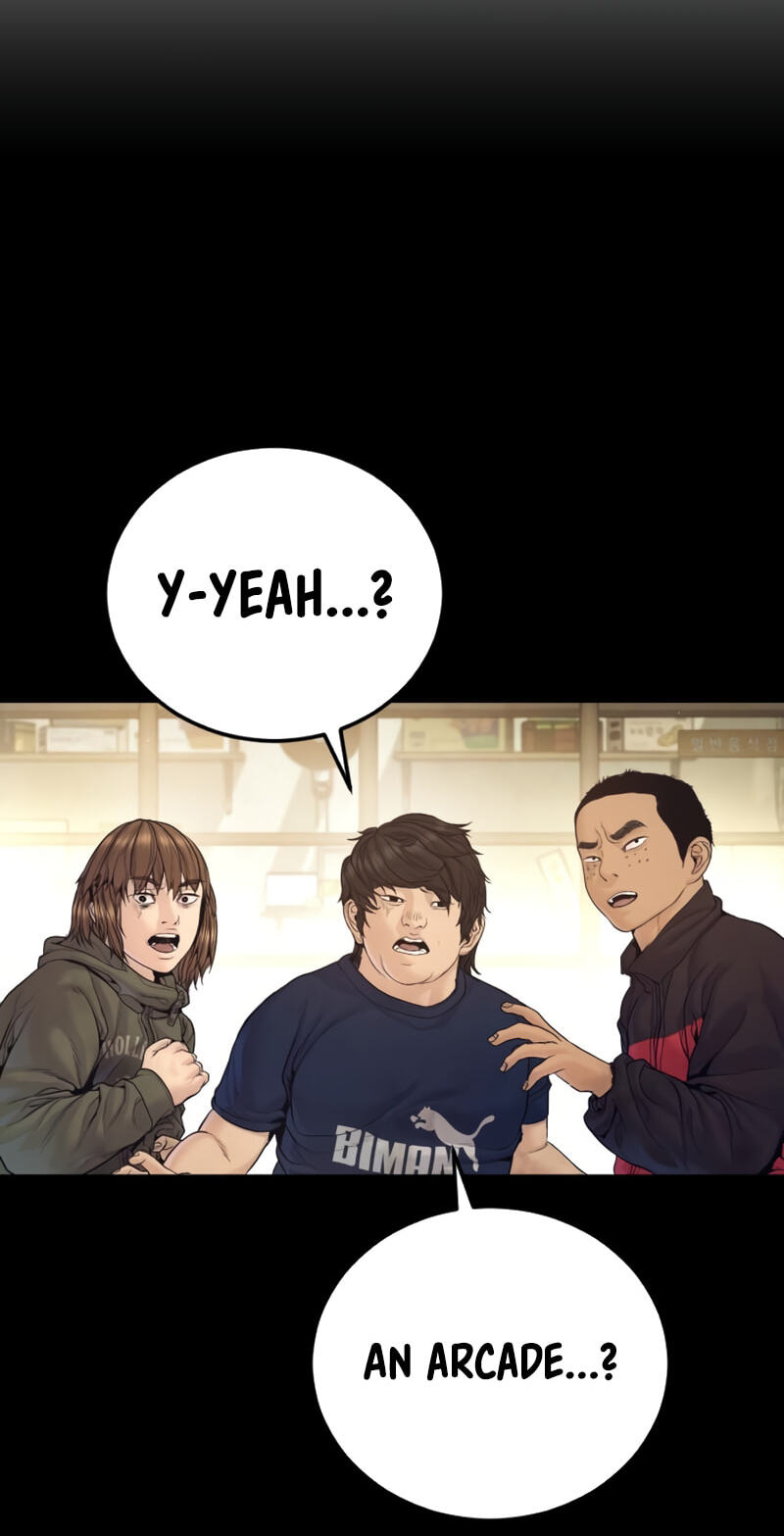 Manager Kim Chapter 247 page 44 - 