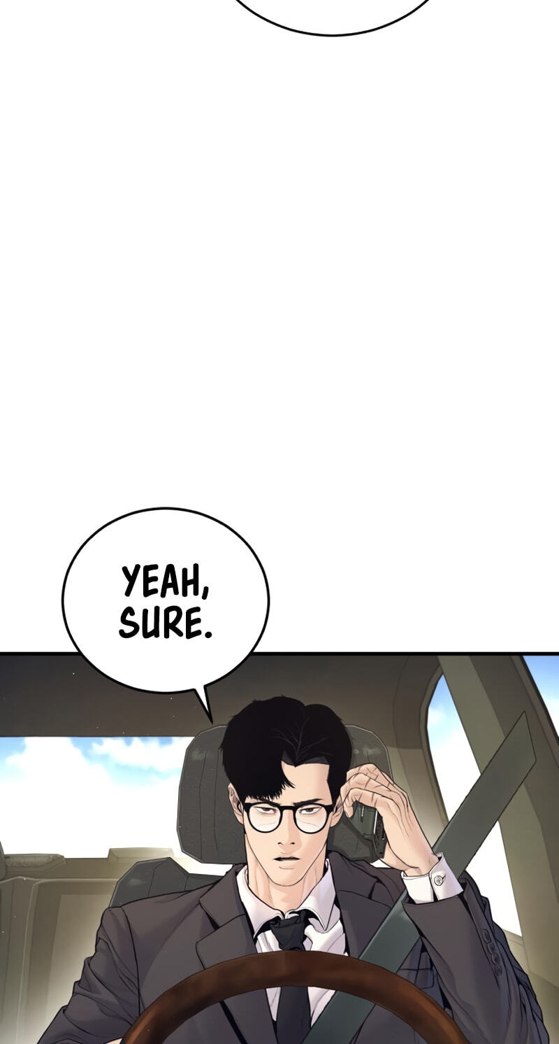 Manager Kim Chapter 247 page 6 - 