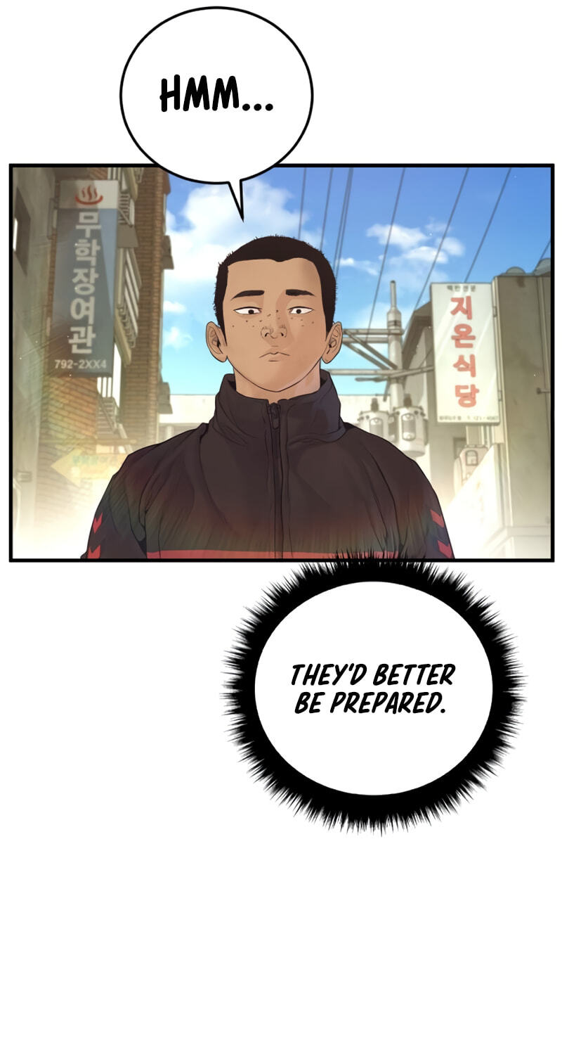 Manager Kim Chapter 247 page 56 - 
