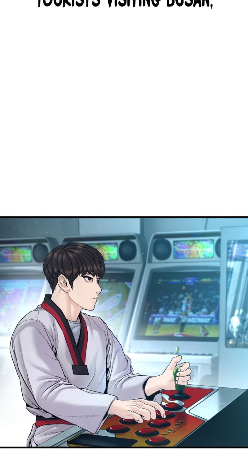 Manager Kim Chapter 247 page 61 - 