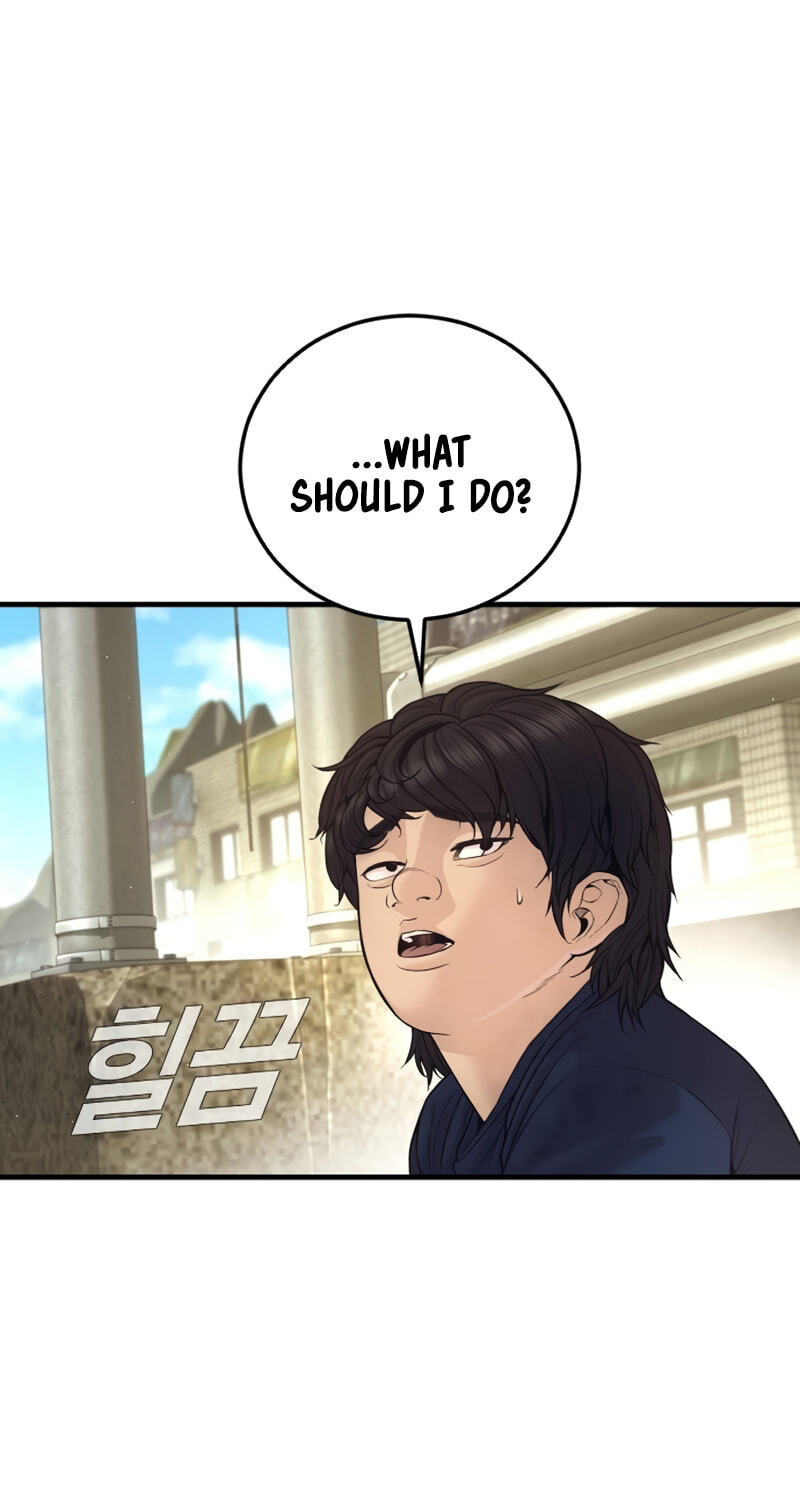 Manager Kim Chapter 247 page 66 - 