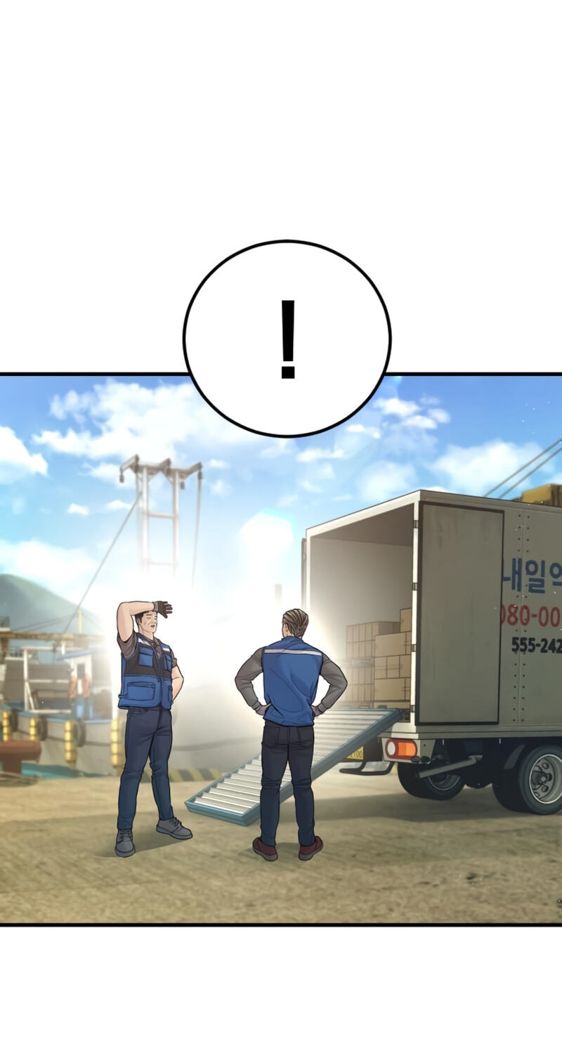 Manager Kim Chapter 247 page 67 - 