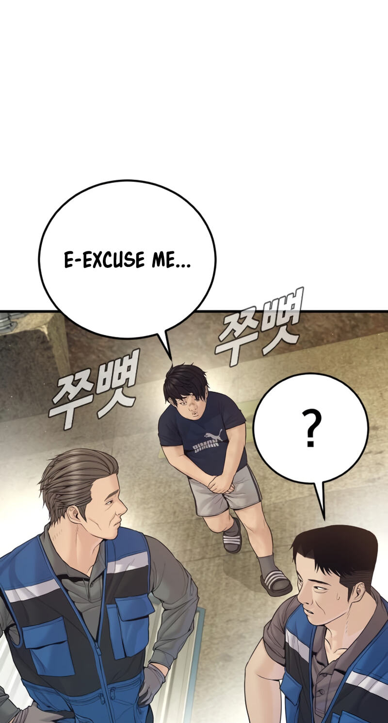 Manager Kim Chapter 247 page 68 - 