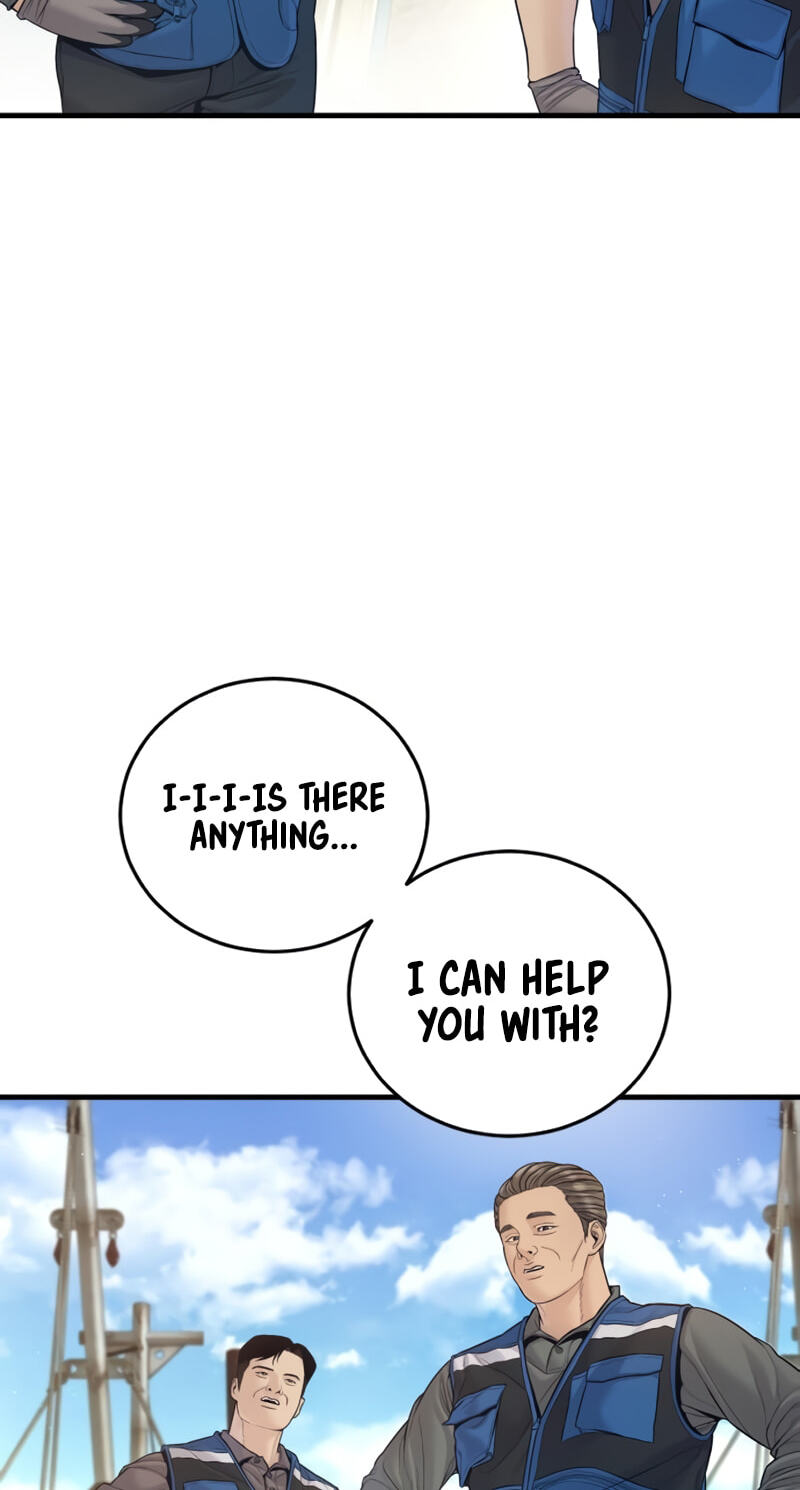 Manager Kim Chapter 247 page 69 - 