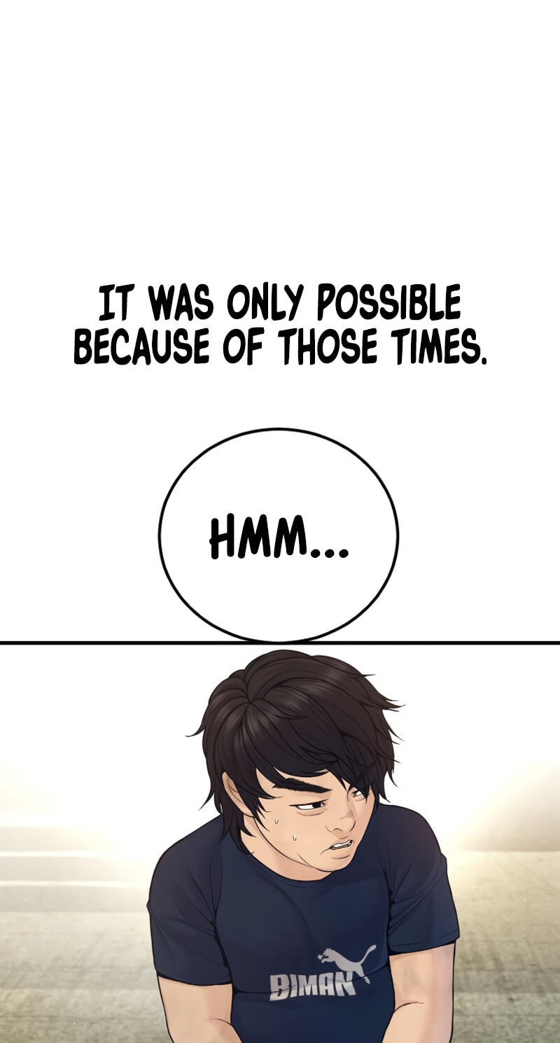 Manager Kim Chapter 247 page 71 - 