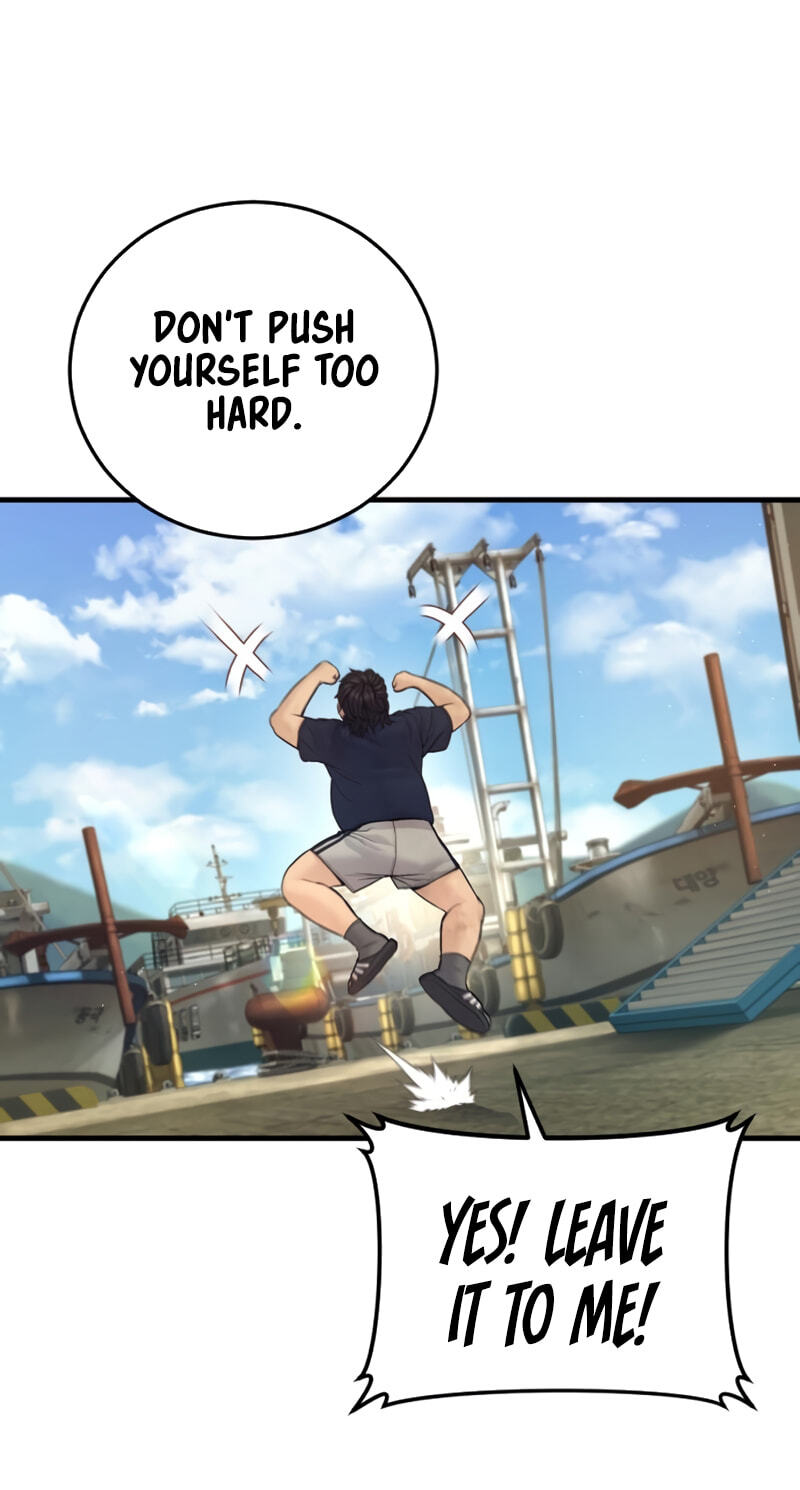 Manager Kim Chapter 247 page 74 - 