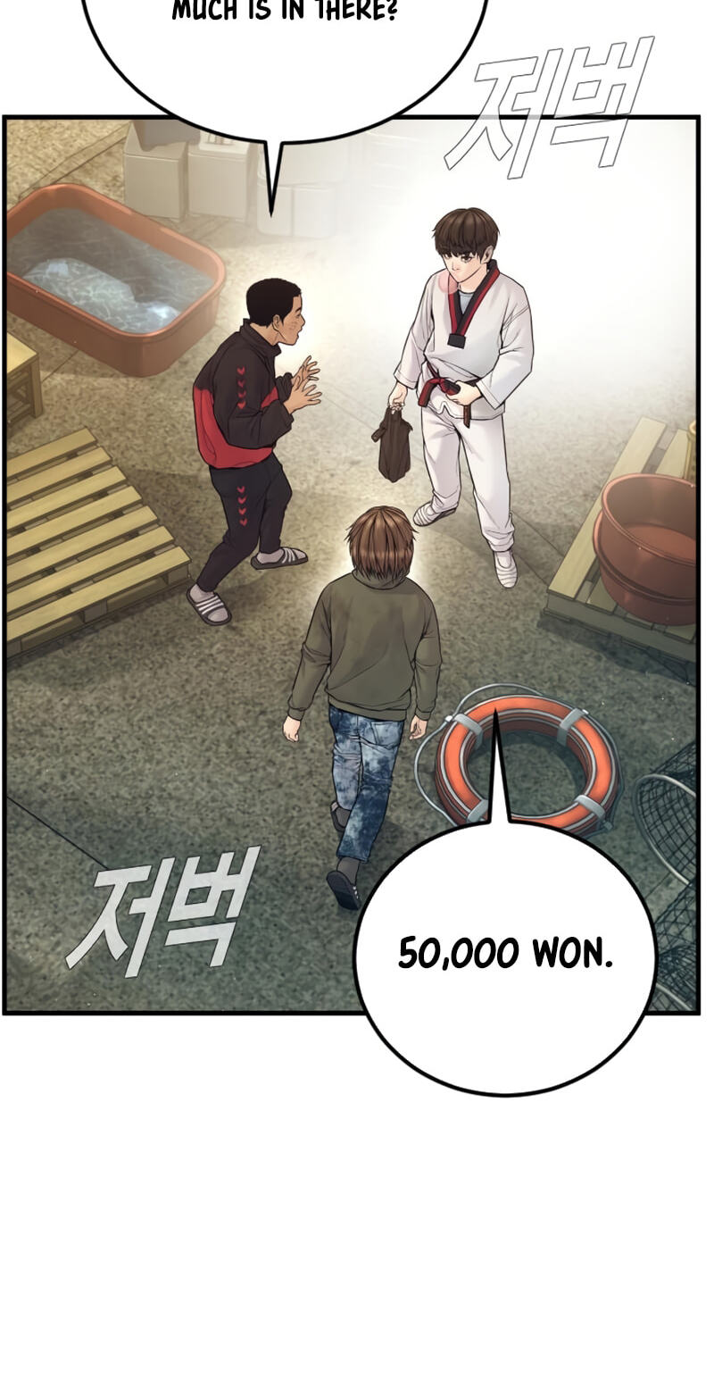 Manager Kim Chapter 247 page 79 - 