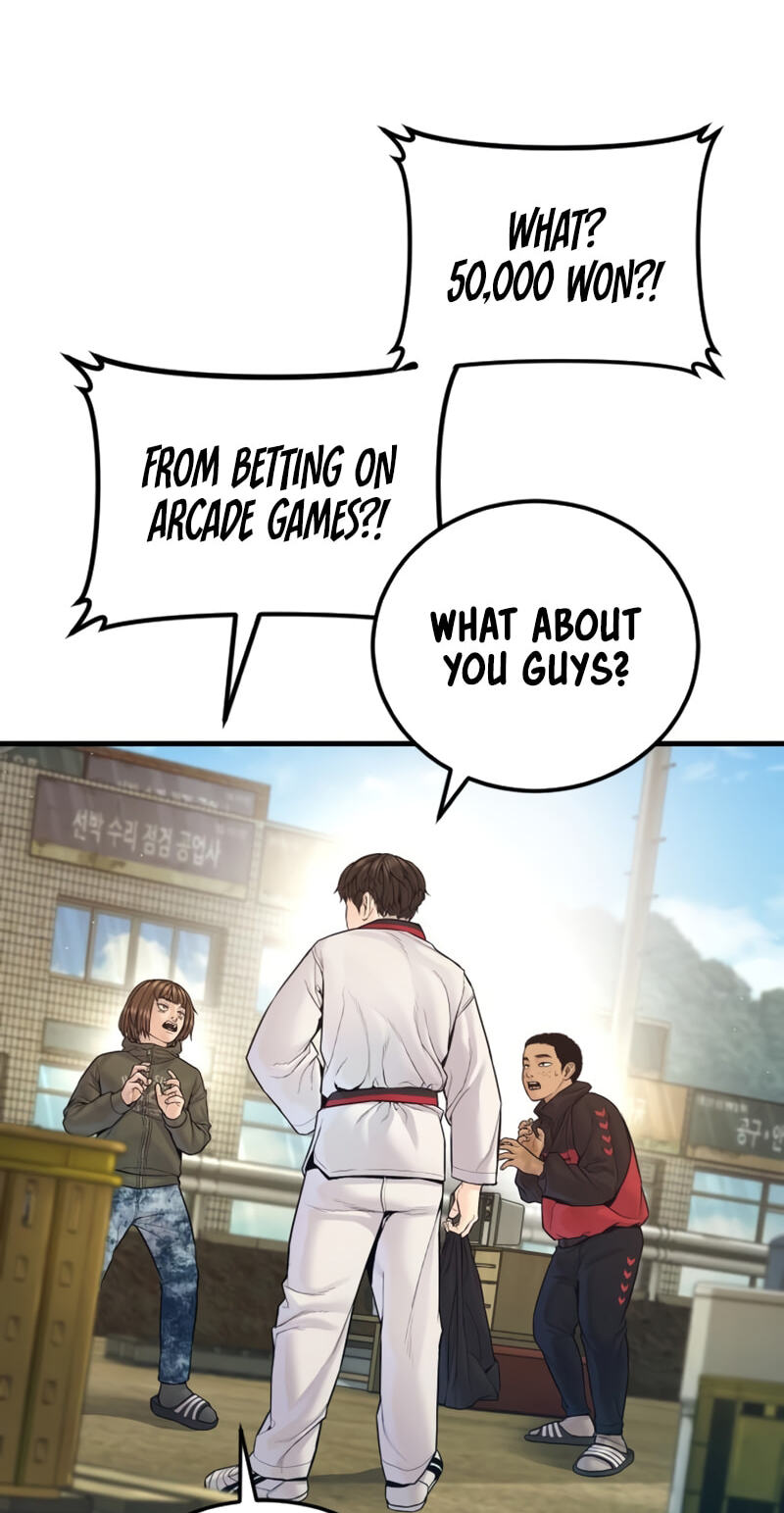 Manager Kim Chapter 247 page 80 - 