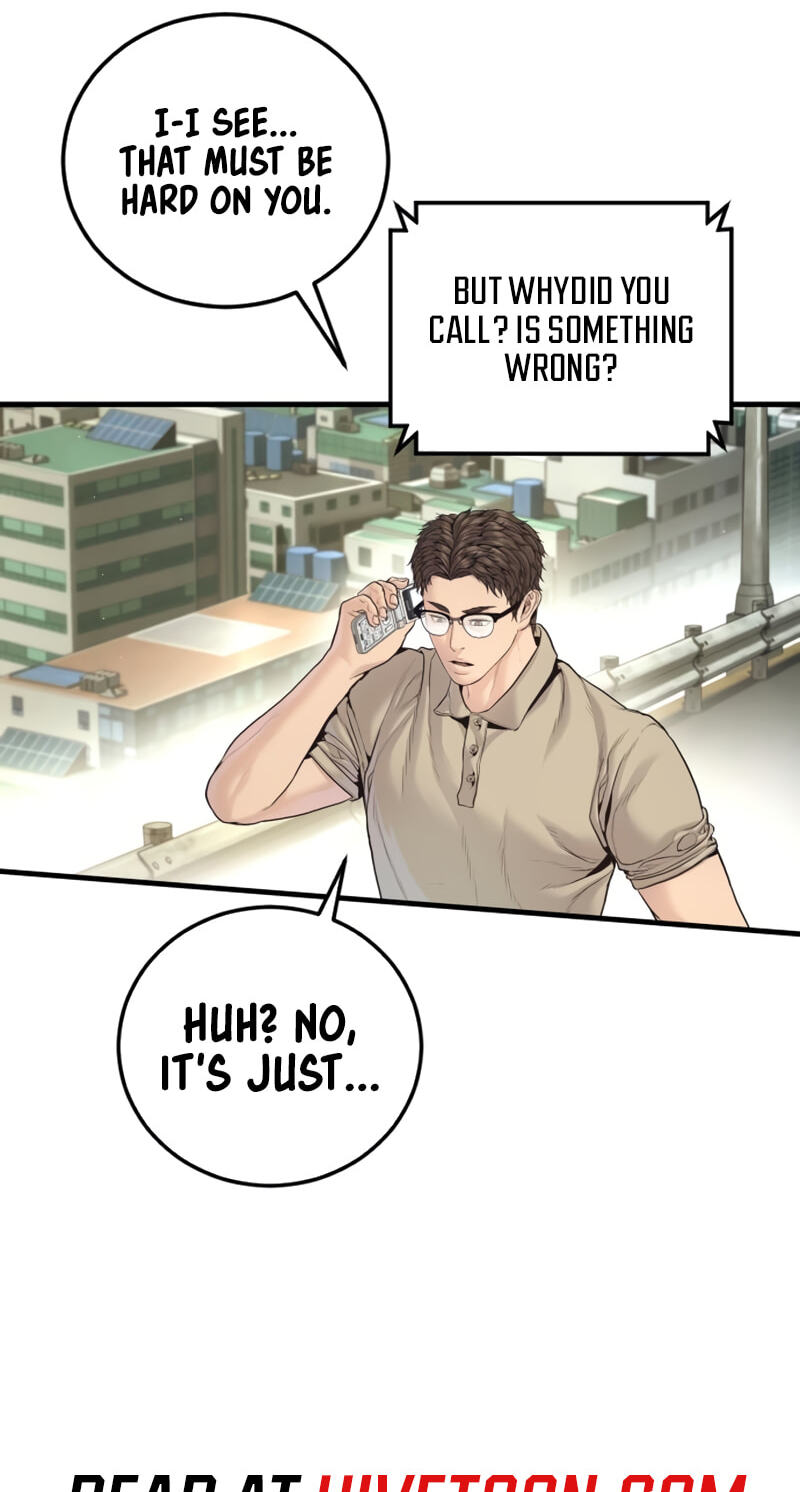 Manager Kim Chapter 247 page 9 - 