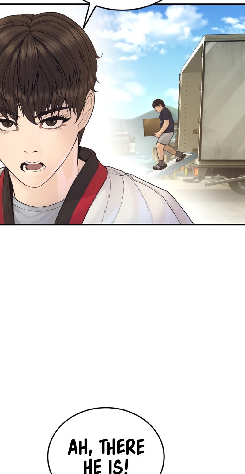 Manager Kim Chapter 247 page 82 - 