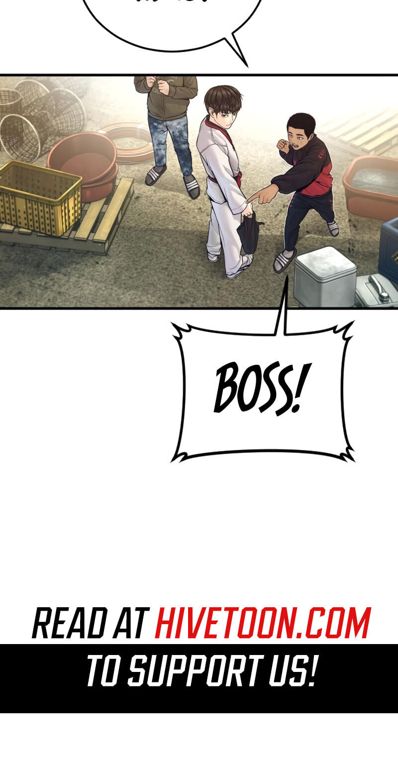 Manager Kim Chapter 247 page 83 - 