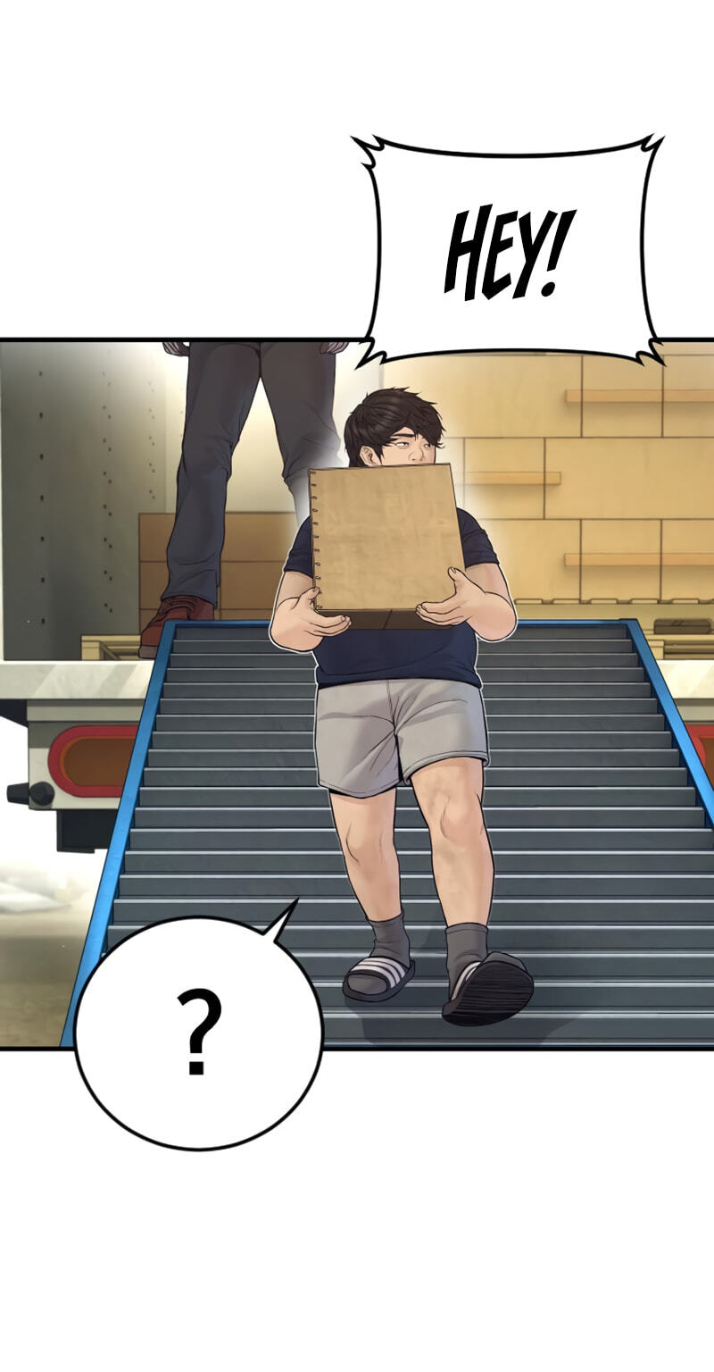 Manager Kim Chapter 247 page 84 - 