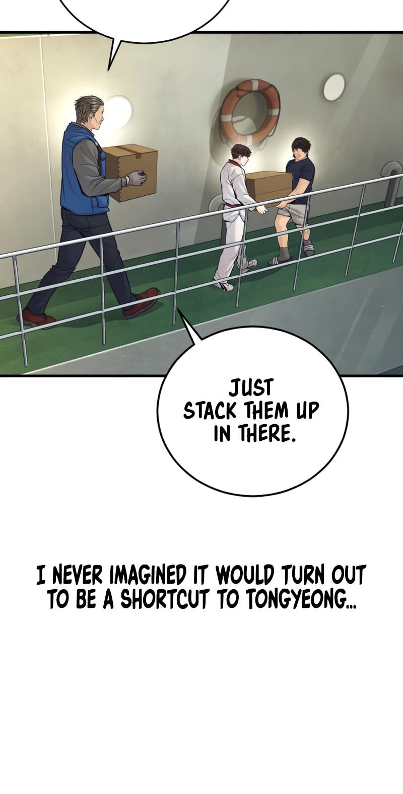 Manager Kim Chapter 247 page 91 - 