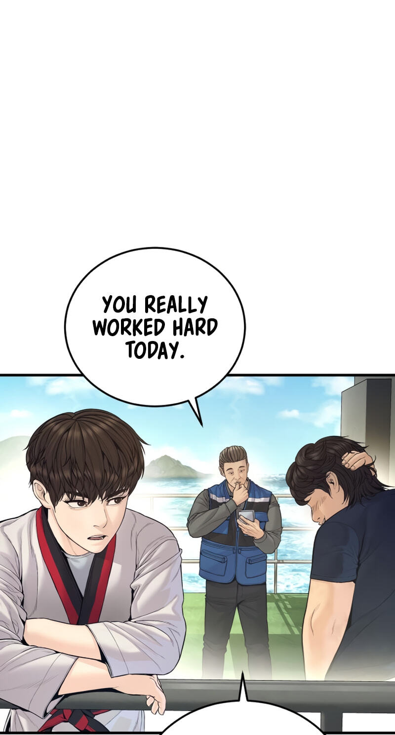 Manager Kim Chapter 247 page 94 - 