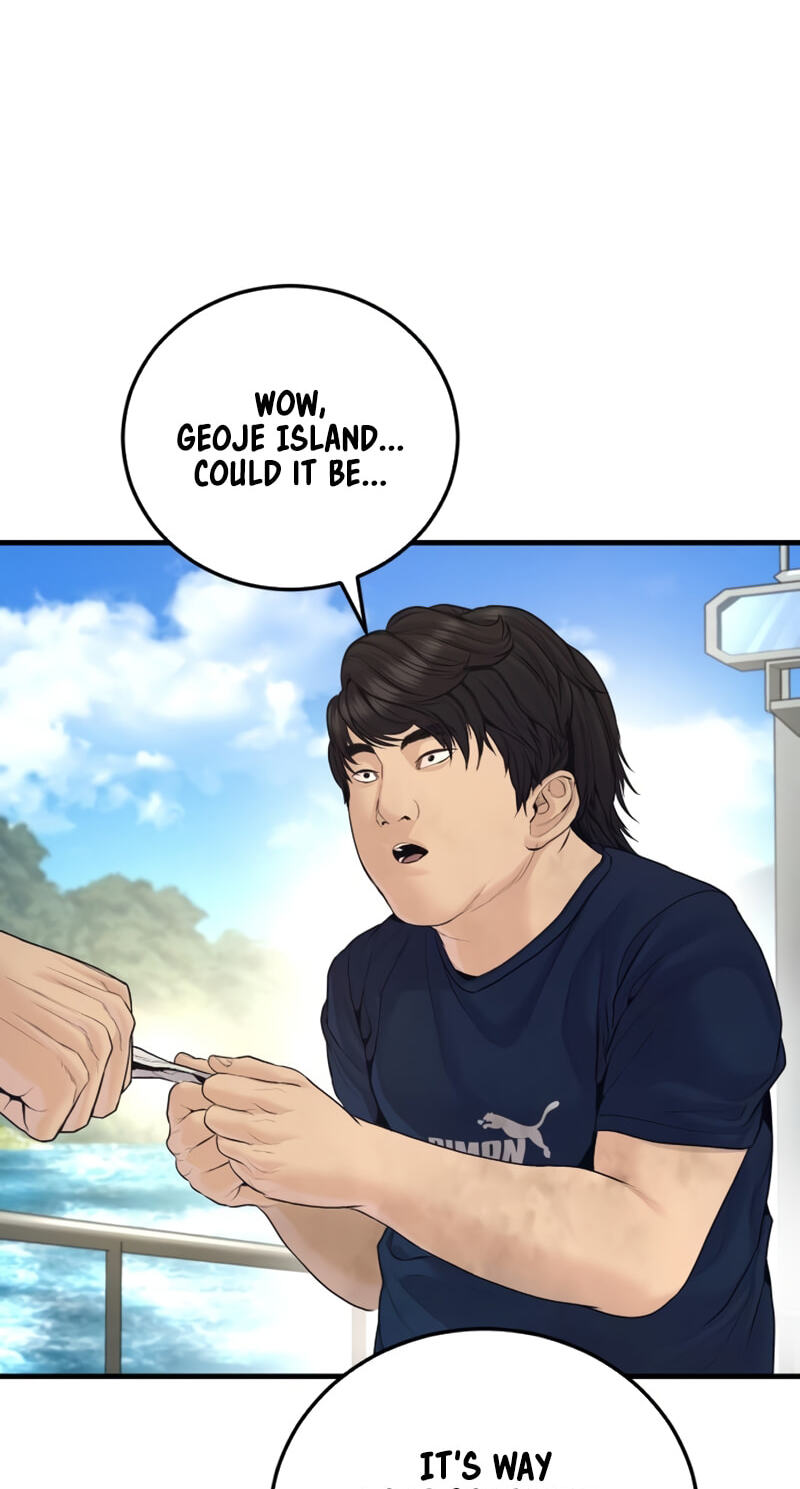 Manager Kim Chapter 247 page 97 - 