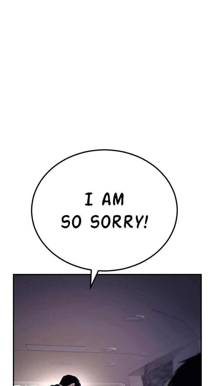 Manager Kim Chapter 25 page 113 - 