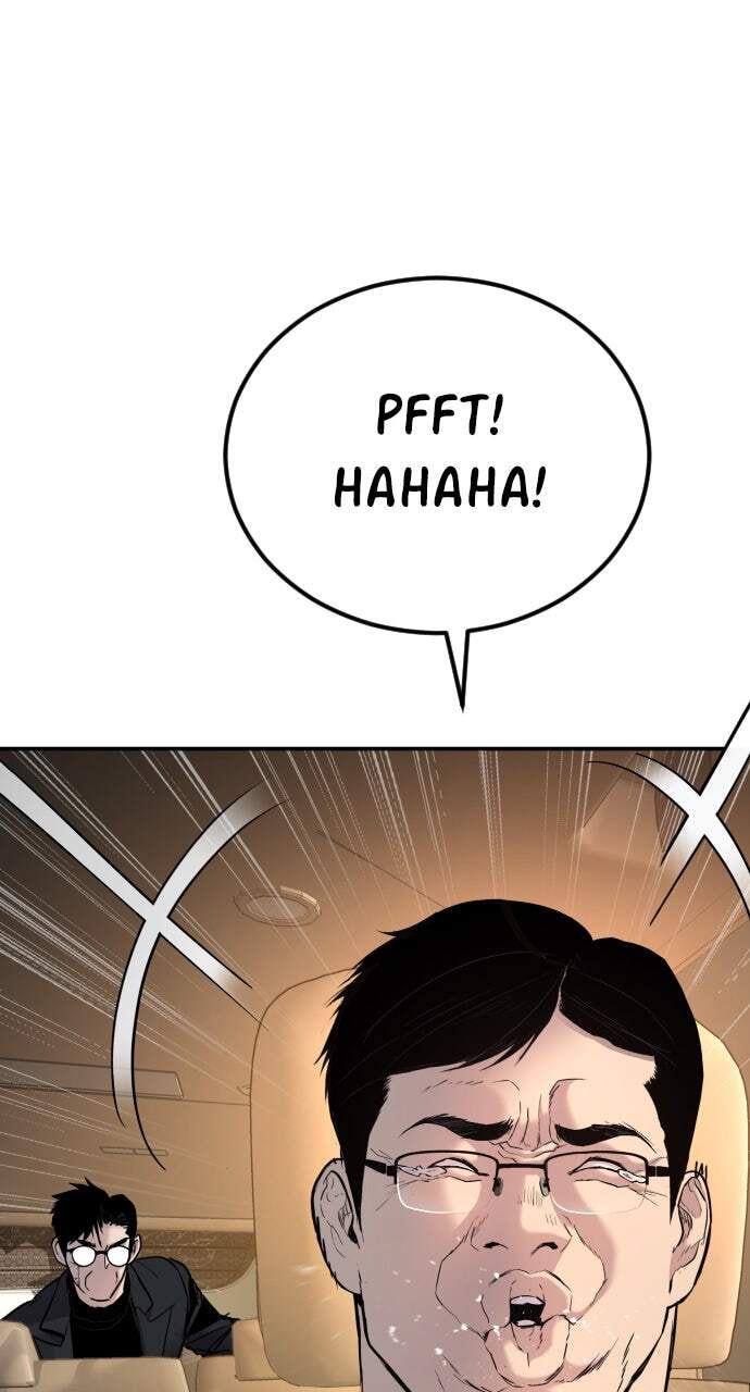 Manager Kim Chapter 25 page 155 - 