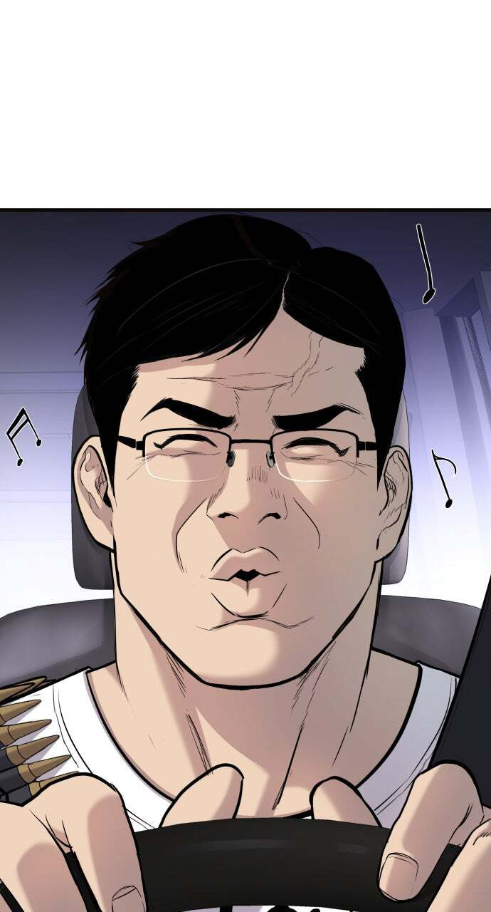 Manager Kim Chapter 25 page 22 - 
