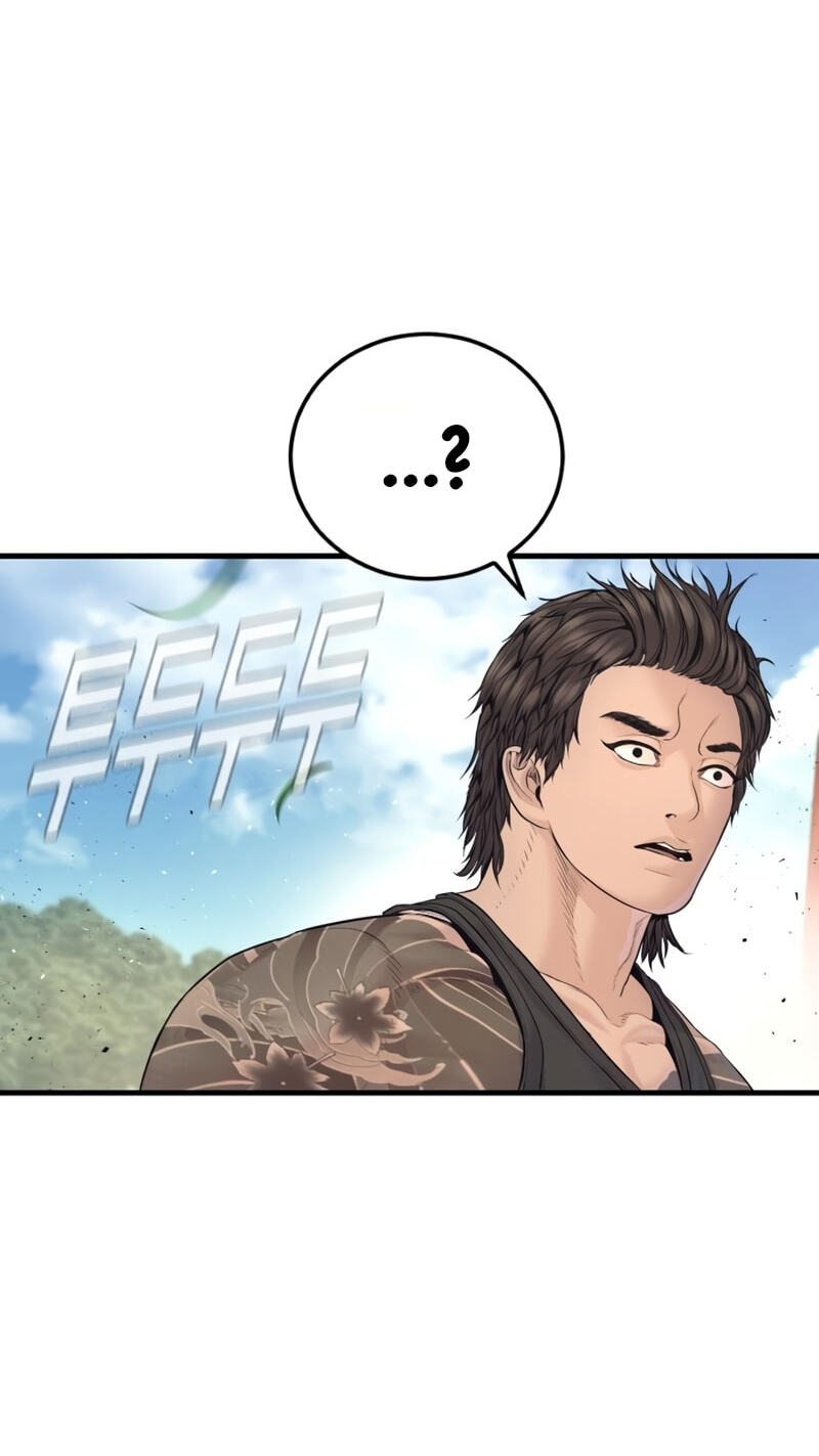 Manager Kim Chapter 250 page 104 - 
