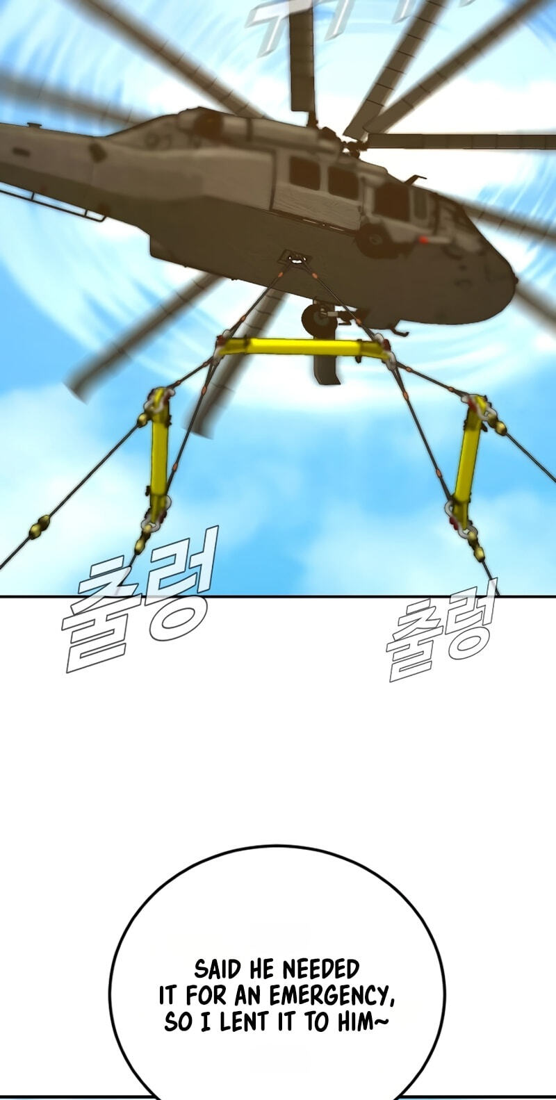Manager Kim Chapter 250 page 108 - 