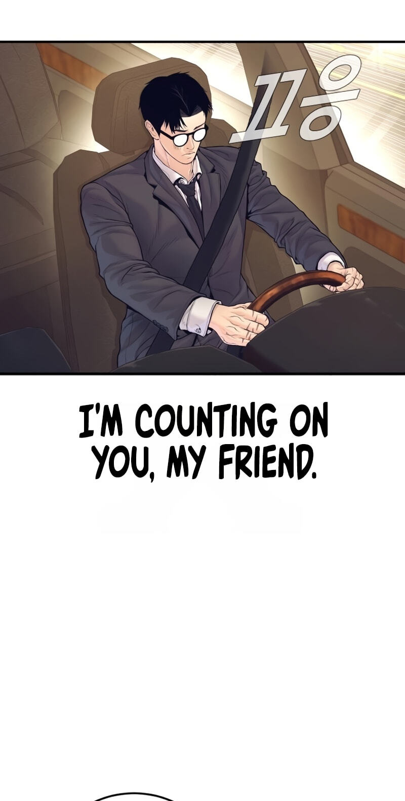Manager Kim Chapter 250 page 12 - 