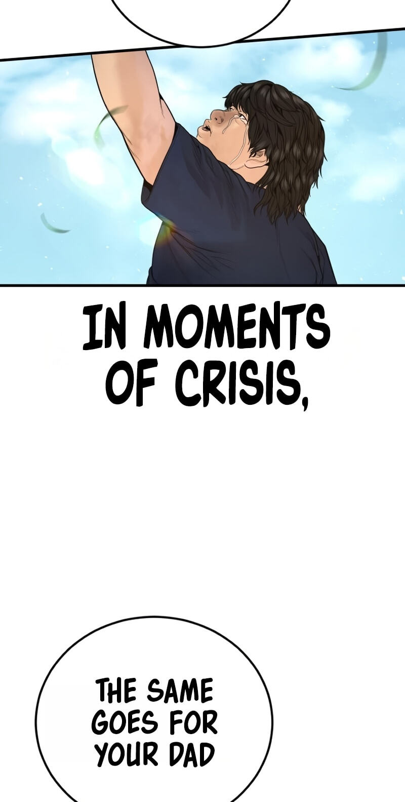 Manager Kim Chapter 250 page 115 - 