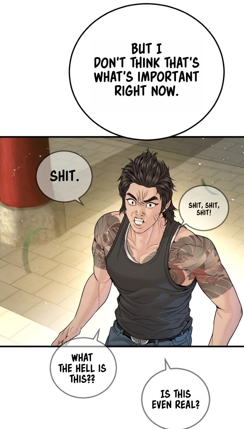 Manager Kim Chapter 250 page 117 - 