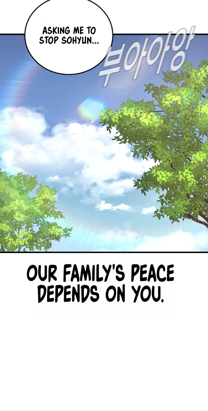 Manager Kim Chapter 250 page 13 - 