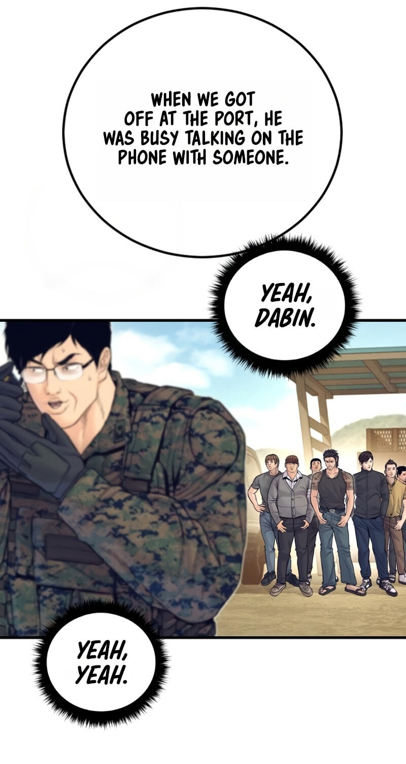 Manager Kim Chapter 250 page 19 - 