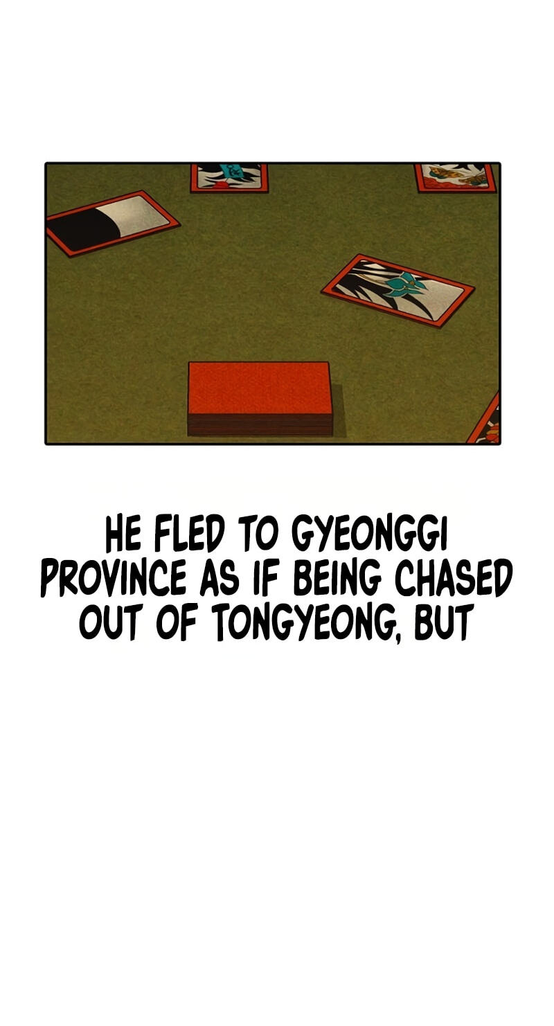 Manager Kim Chapter 250 page 35 - 