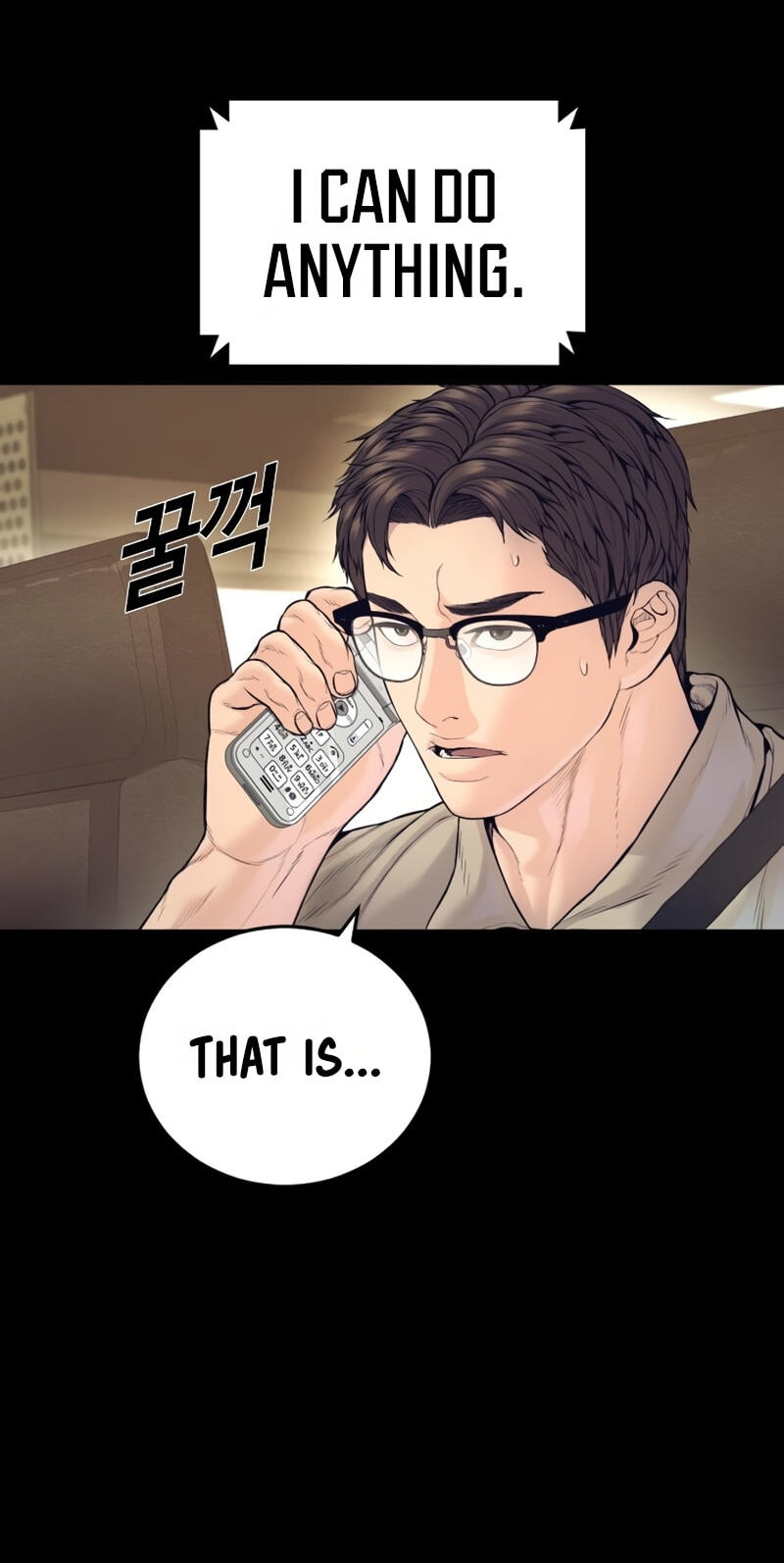 Manager Kim Chapter 250 page 5 - 