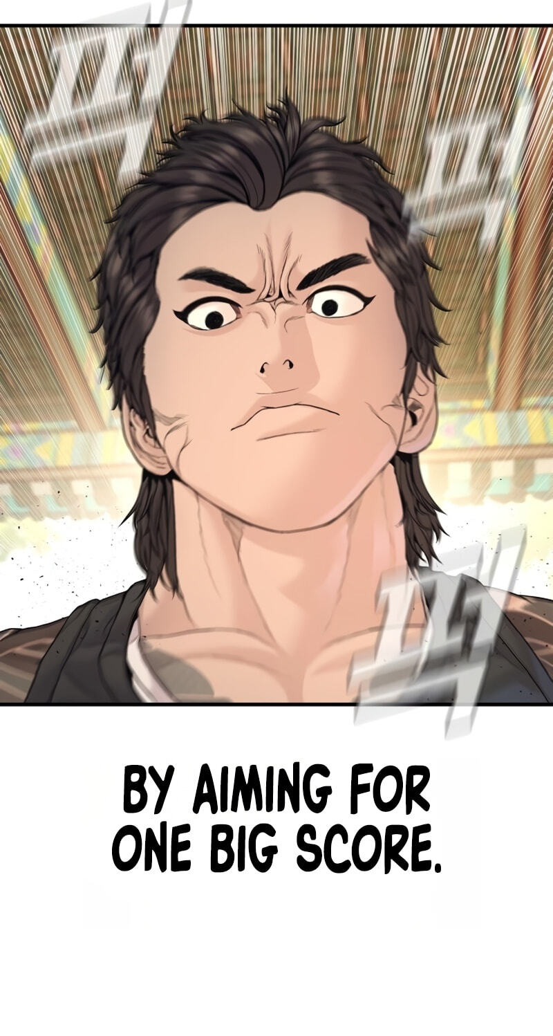 Manager Kim Chapter 250 page 47 - 
