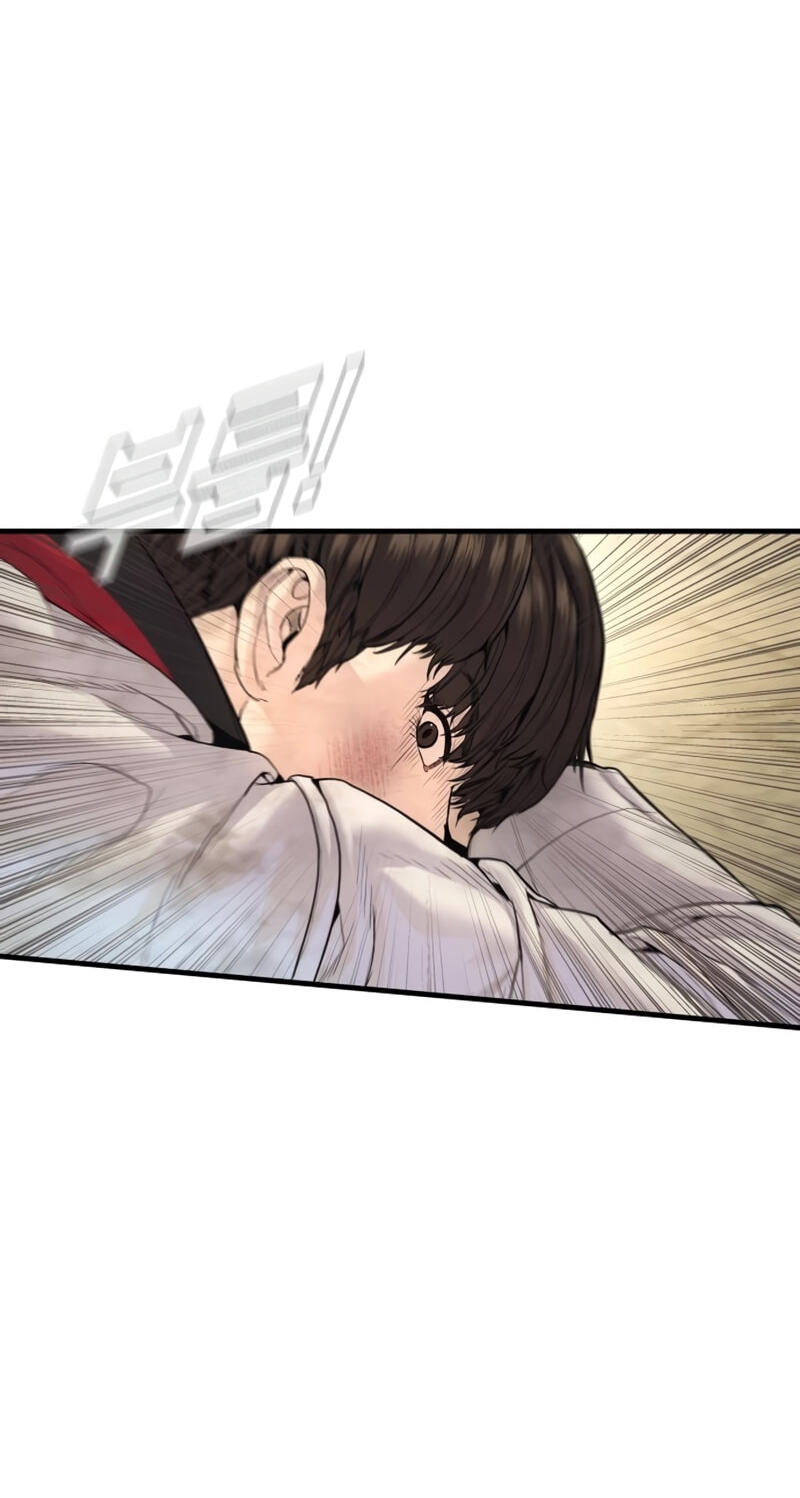Manager Kim Chapter 250 page 49 - 