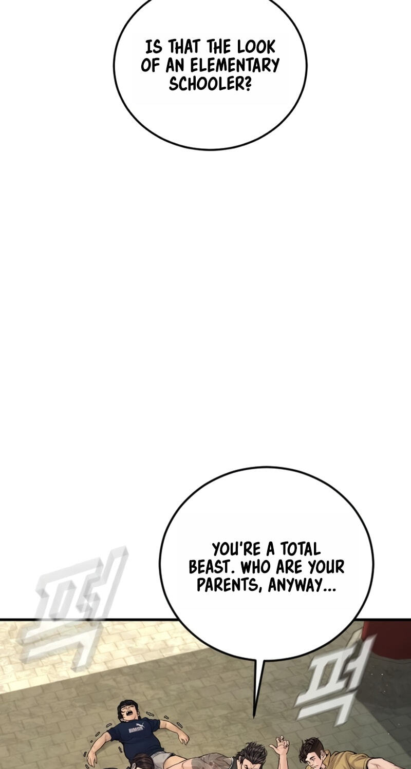 Manager Kim Chapter 250 page 51 - 
