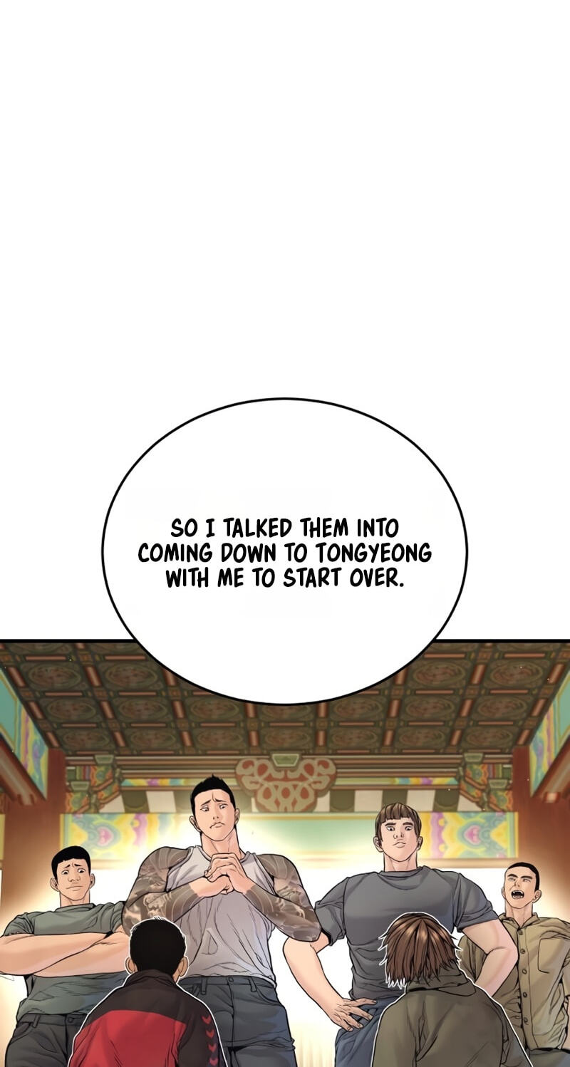 Manager Kim Chapter 250 page 54 - 