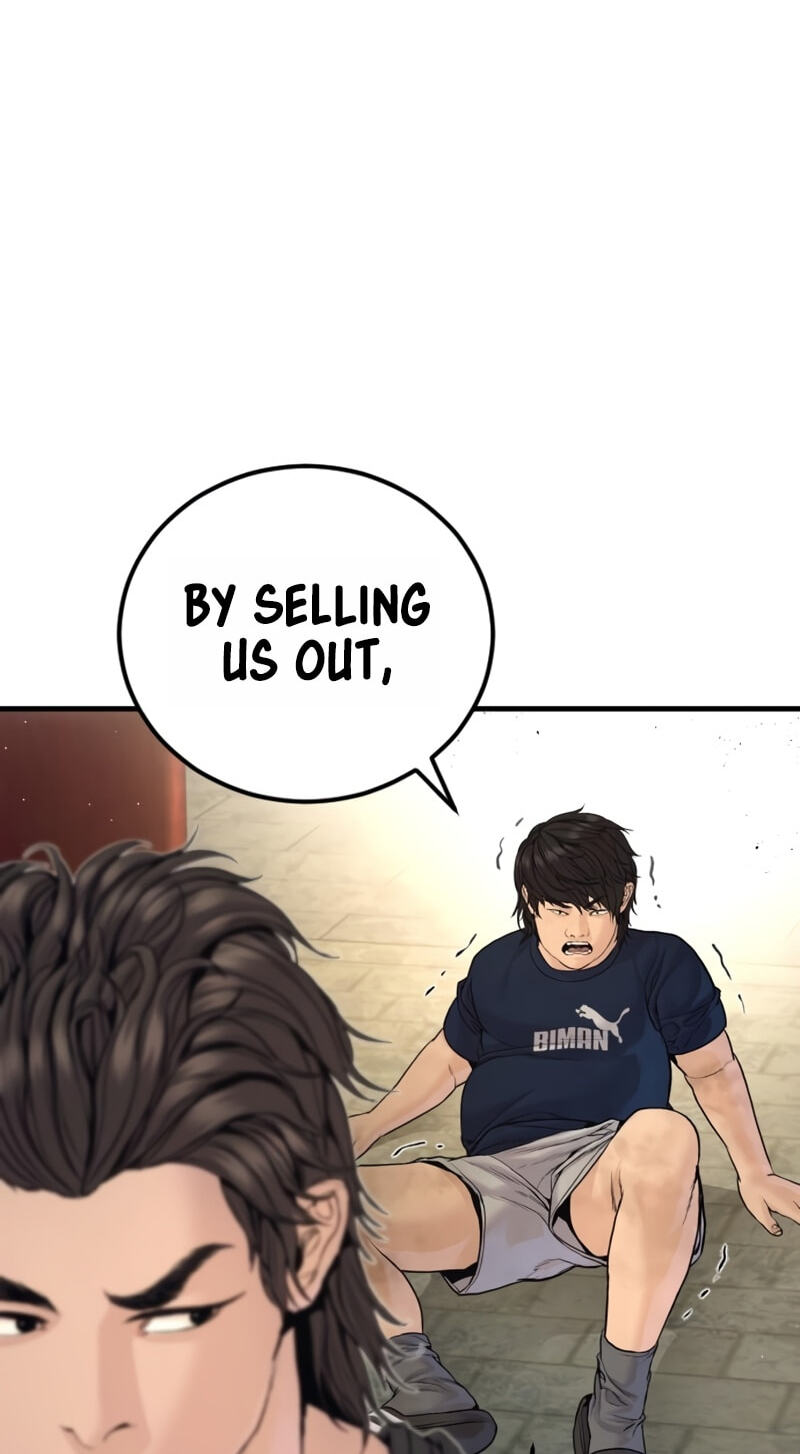 Manager Kim Chapter 250 page 57 - 