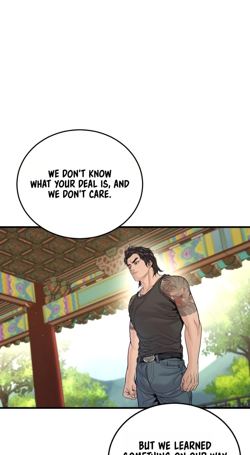 Manager Kim Chapter 250 page 60 - 