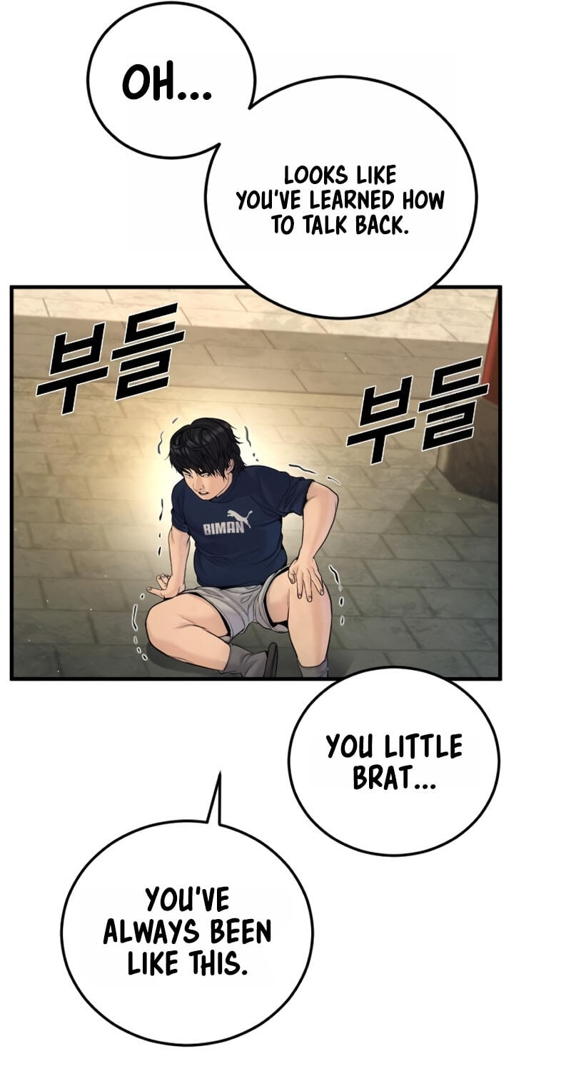 Manager Kim Chapter 250 page 65 - 