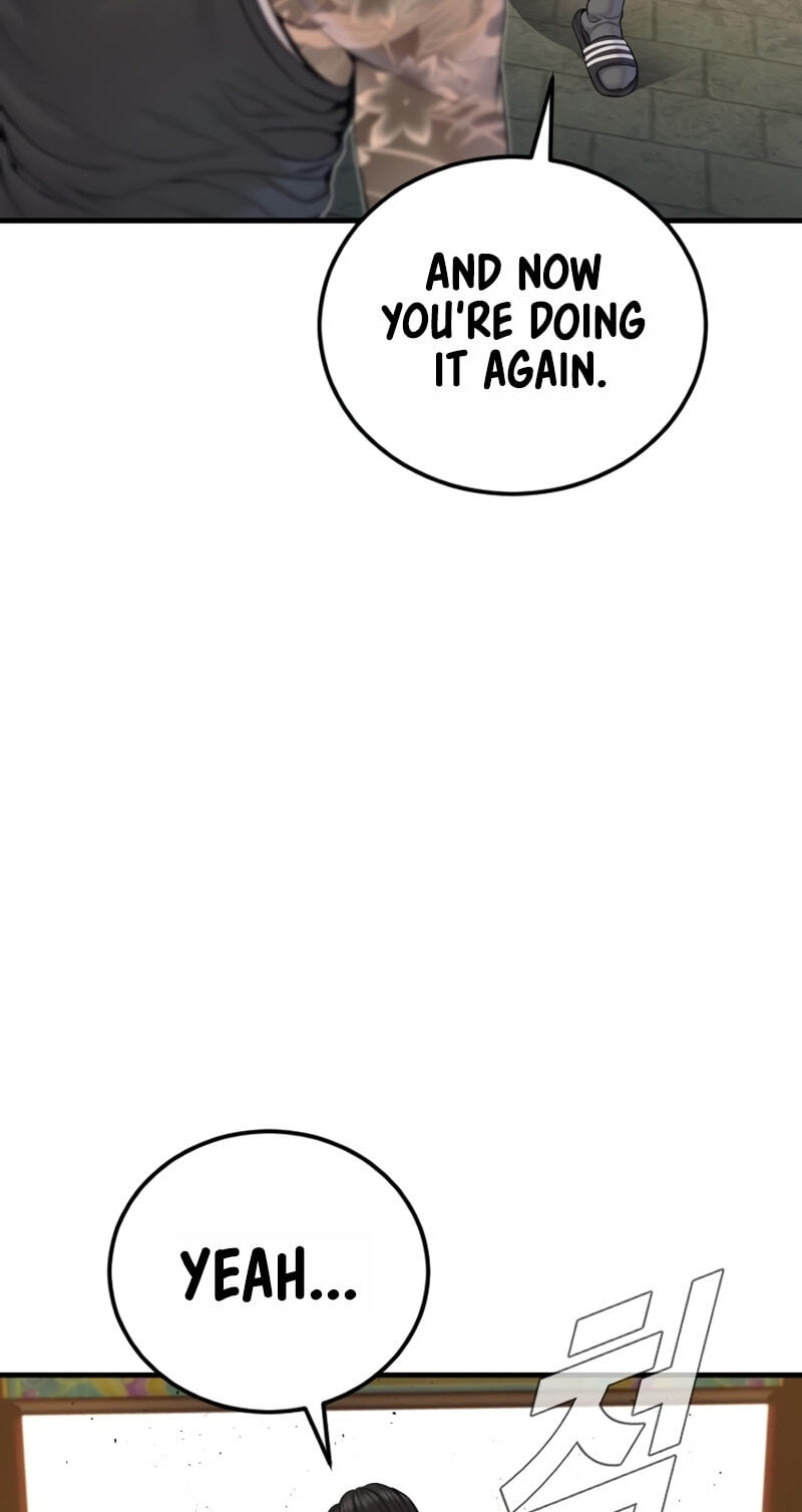 Manager Kim Chapter 250 page 67 - 