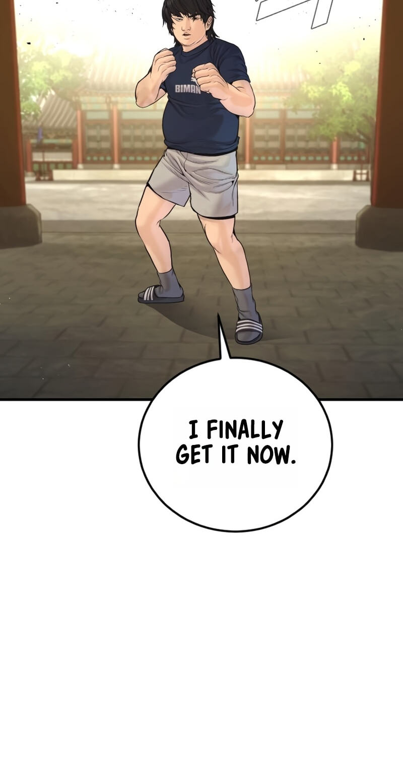 Manager Kim Chapter 250 page 68 - 