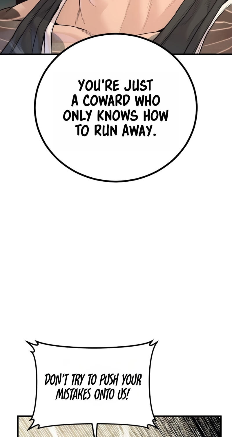 Manager Kim Chapter 250 page 70 - 