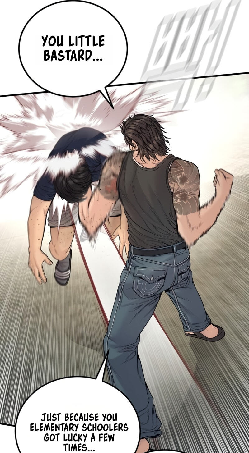 Manager Kim Chapter 250 page 73 - 