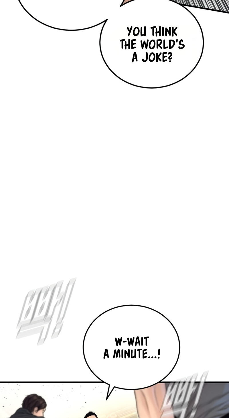 Manager Kim Chapter 250 page 74 - 